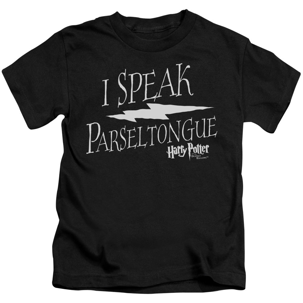 HARRY POTTER I SPEAK PARSELTONGUE-S/S T-Shirt