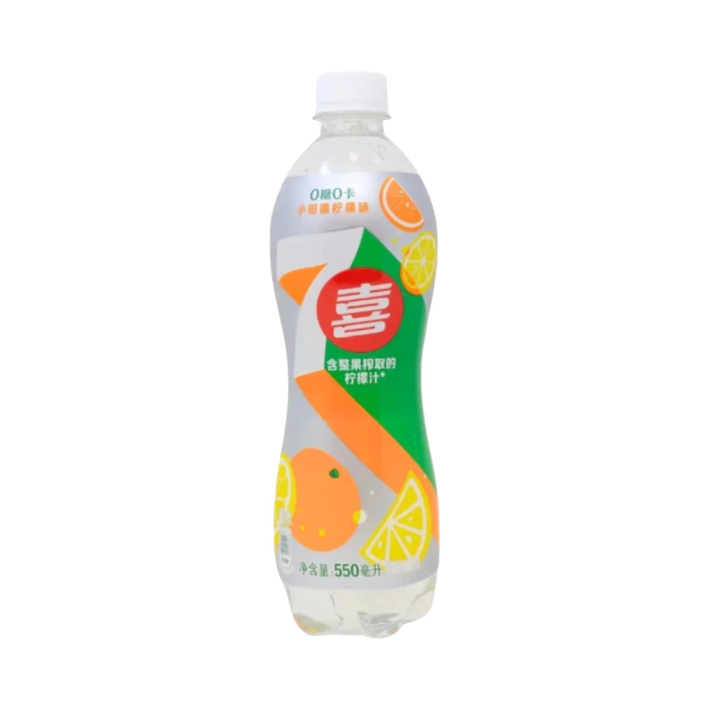 7 Up Clementine (China)