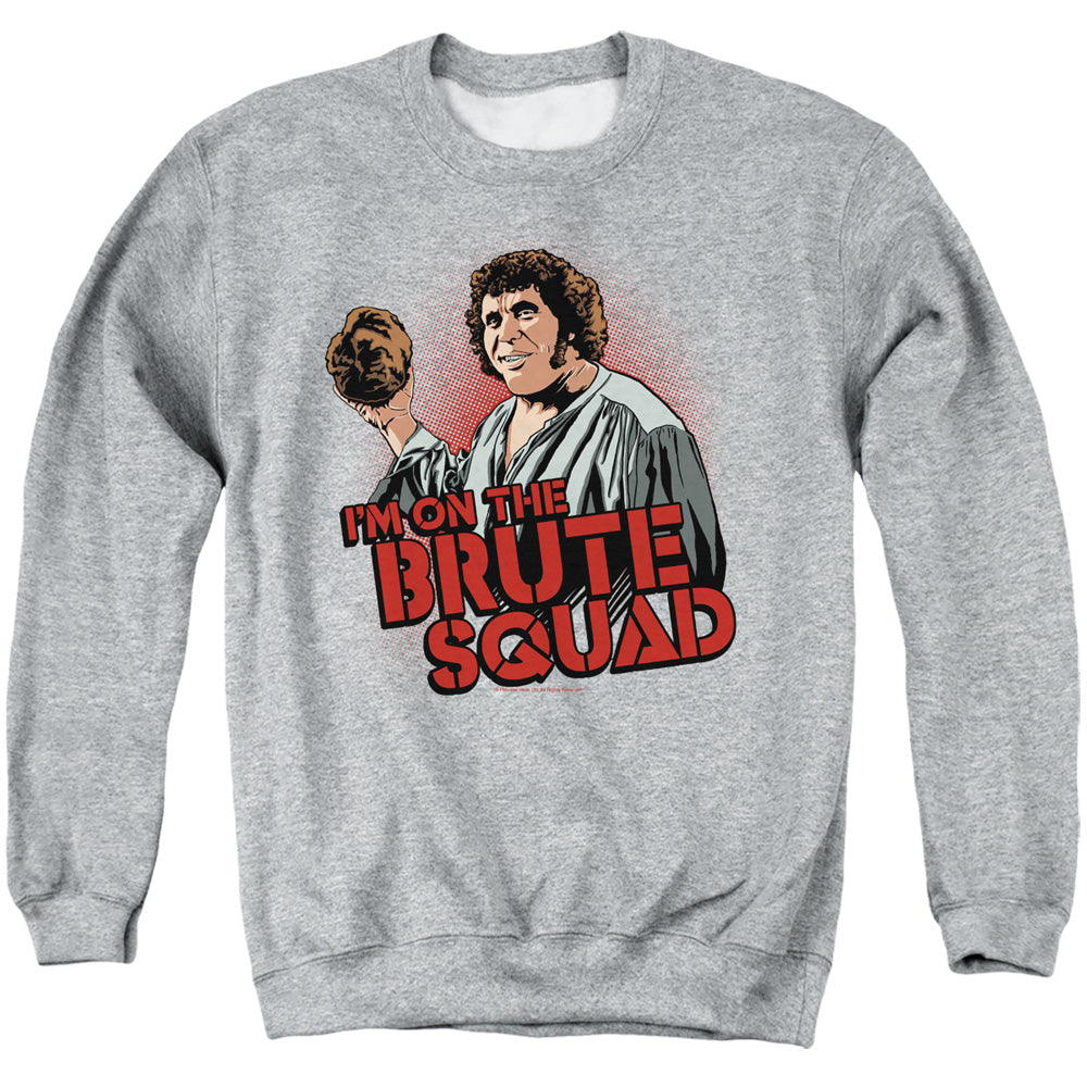 Princess Bride - Im On The - Adult Crewneck Sweatshirt - Athletic Heather