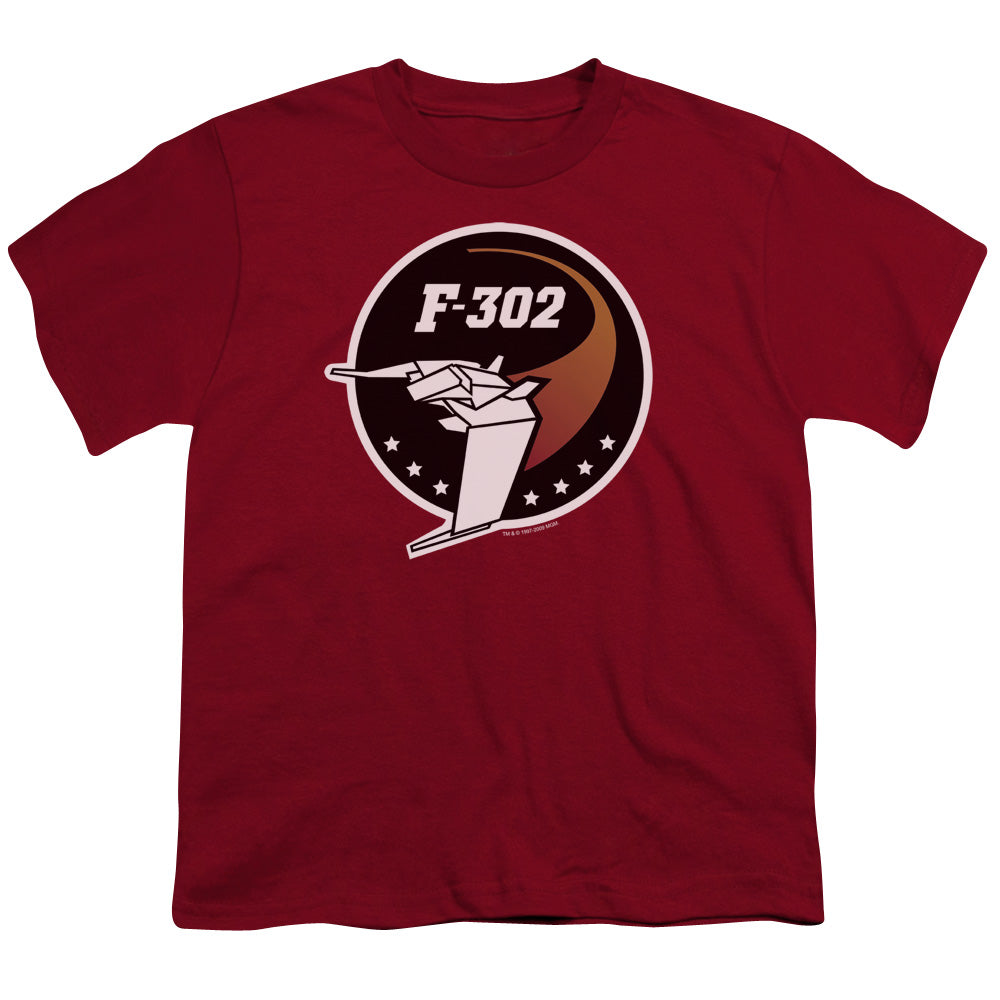 Sg1 - F302 Logo - Short Sleeve Youth 18/1 - Cardinal T-shirt