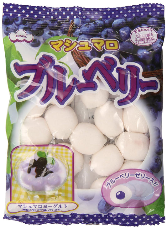 Eiva Marshmallow Japanese Candy, Blueberry