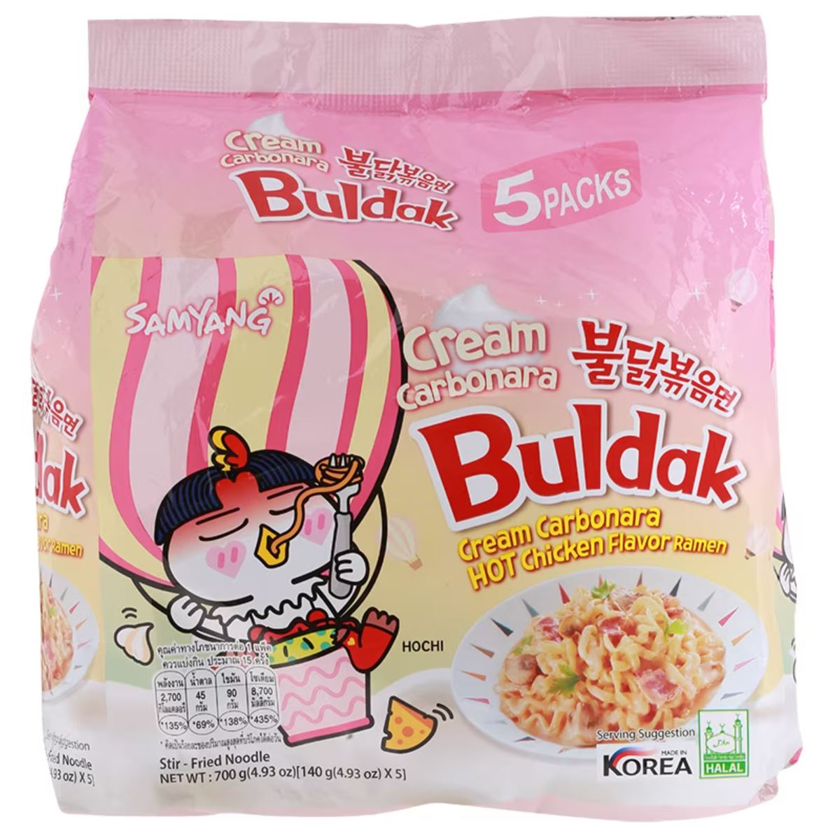 Samyang Buldak Creamy Carbonara 5-Pack