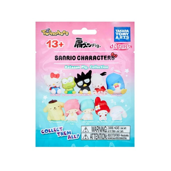 Sanrio Sleeping Characters (1 random figurine)