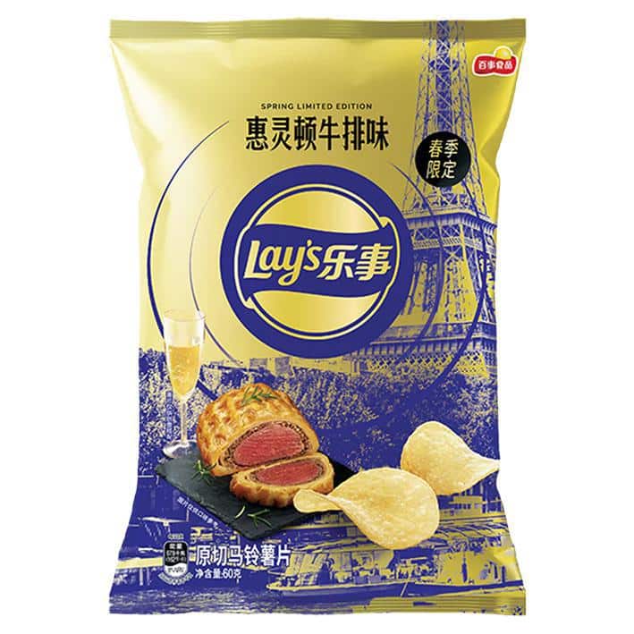 Lays Beef Wellington Steak Chips