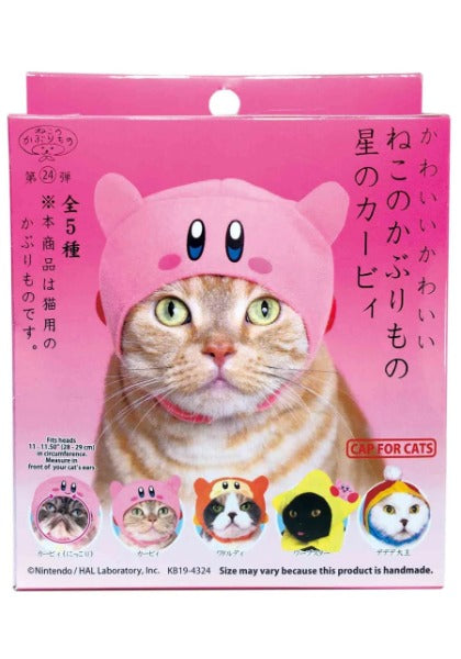 Kitan Club Kirby Cat Cap Blind Box (1 random)