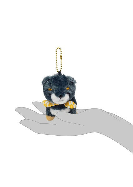 Amuse® Blue Shiba Inu Keychain