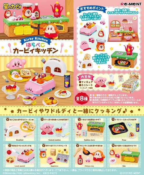 Kirby Kitchen Miniature Set