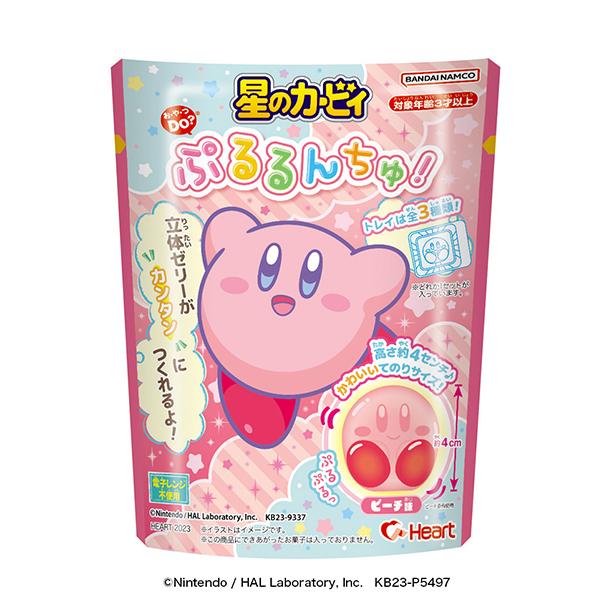 Kirby 3d Jelly Candy