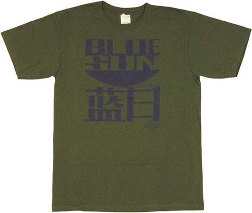 Firefly Blue Sun Olive T-Shirt